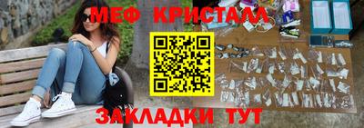 скорость mdpv Кинель
