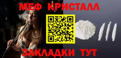 скорость mdpv Кинель