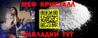 наркотики Конаково