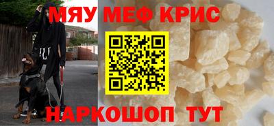 каннабис Кимры