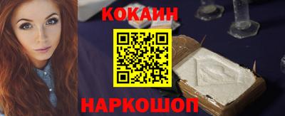 каннабис Кимры