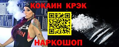 марки nbome Кингисепп