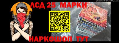 каннабис Кимры
