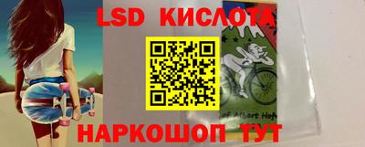 наркотики Конаково