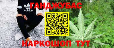 скорость mdpv Кинель