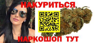 скорость mdpv Кинель