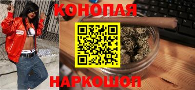 каннабис Кимры