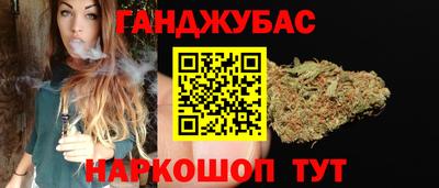 мескалин Коммунар