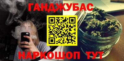 марки nbome Кингисепп