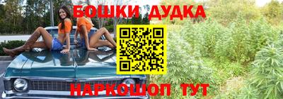 мескалин Коммунар
