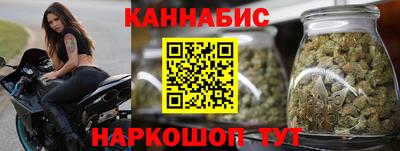 марки nbome Кингисепп