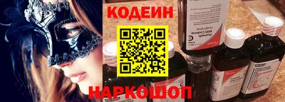 скорость mdpv Кинель