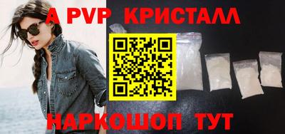 каннабис Кимры