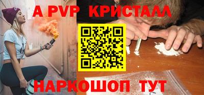 марки nbome Кингисепп
