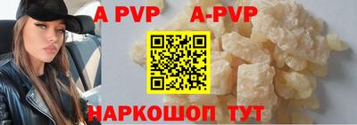 марки nbome Кингисепп
