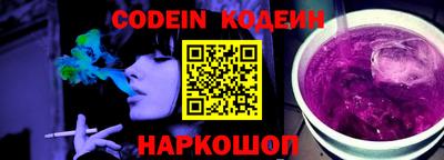 каннабис Кимры