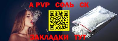 каннабис Кимры