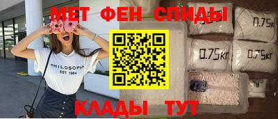 каннабис Кимры