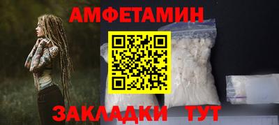 наркотики Конаково