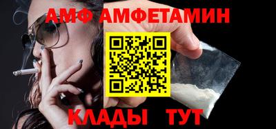 каннабис Кимры