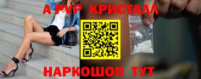 каннабис Кимры