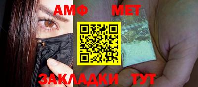 скорость mdpv Кинель