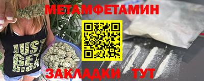 каннабис Кимры