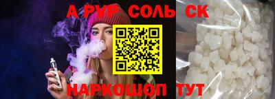 марки nbome Кингисепп