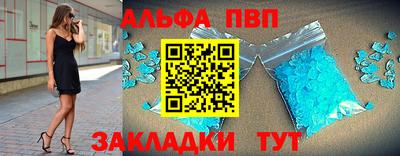 мескалин Коммунар